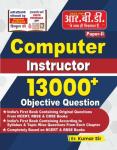 RBD Computer Instructor 13000+ Objective Question Paper 2nd By Er. Kumar Sir Latest Edition