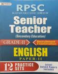 Prabhat RPSC Rajasthan Public Service Commission Senior Teacher Grade-II English Paper-II 12 Practice Set Latest Edition