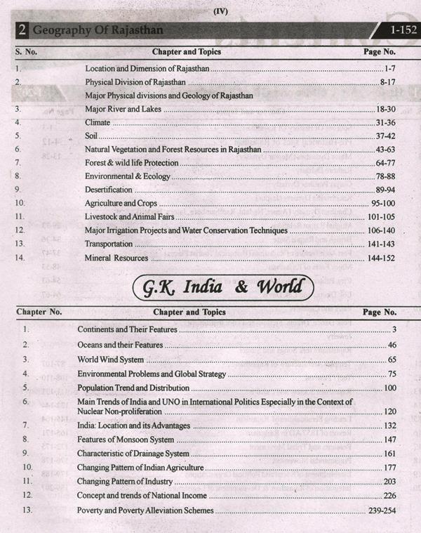 Parth Lab Assistant Exam Paper-I Including  Solved Paper 2018-2016 Latest Edition