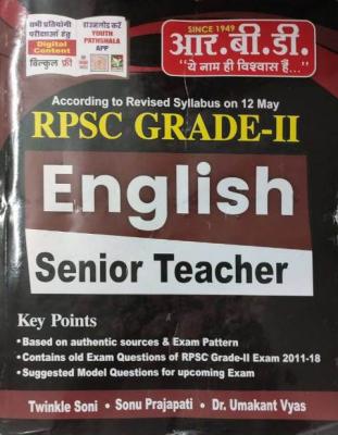 RBD English By Twinkle Soni, Sonu Prajapati And Dr. Umakant Vyas For RPSC Grade 2 Senior Teacher Exam Latest Edition