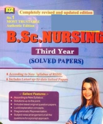 Amit B.SC. Nursing Third Year Solved Papers Latest Edition