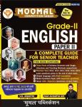 Moomal Second Grade English Complete Guide Paper 2nd By V.K. Awasthi And Ravi Acharya Sir For RPSC 2nd Grade Teacher Exam Latest Edition