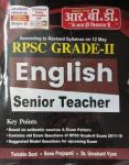 RBD English By Twinkle Soni, Sonu Prajapati And Dr. Umakant Vyas For RPSC Grade 2 Senior Teacher Exam Latest Edition