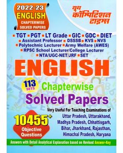 Youth TGT/PGT/GIC/DIET/LT/NTA NET And JRF English Chapter wise Solved Papers 10455+ Objective Questions Latest Edition