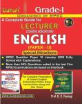 Daksh English By Professor B.K Rastogi For RPSC First Grade School Lecturer 2nd Paper Exam Latest Edition