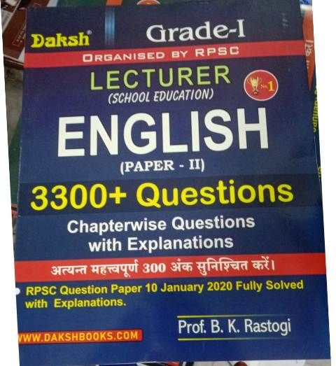 Daksh English 3300+ Chapter wise Questions With Explanations By B.K Rastogi For RPSC First Grade Exam Latest Edition