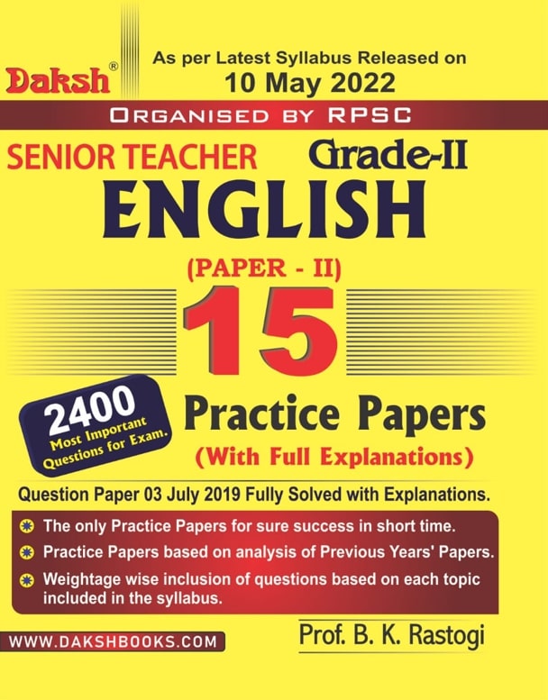 Daksh Grade-II English (Paper-II) 15 Practice Papers By B.K Rastogi Latest Edition