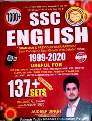 Rakesh Yadav 7300+ English Previous Year Papers By Jaideep Singh 137+ Sets For All Competitive Exam Latest Edition