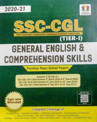 Online Verdan SSC CGL General English And Comprehension Skills Previous Years Solved Paper By Hemant Jain And Sameer Jain Latest Edition