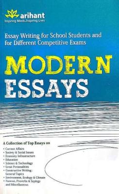 Arihant Modern Essays For All Competitive Exam Latest Edition