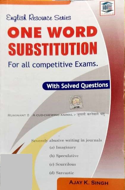 MB English Resource Series One Word Substitution For All Competitive Exams By Ajay K. Singh Latest Edition