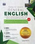 Agrawal Examcart Easy to Learn General English By Yashpal Sharma For All Competitive Exam Latest Edition