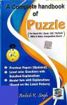 MB A Complete Handbook of Puzzle By Aashish K Singh For Bank, PO, SSC, Railway, MBA Exam Latest Edition
