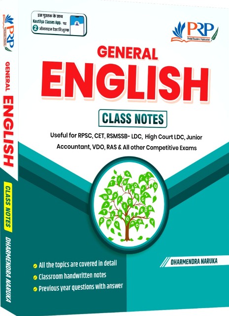 PRP General English Class Notes By Dharmendra Naruka For RPSC, CET, LDC, VDO And Ras Exam Latest Edition
