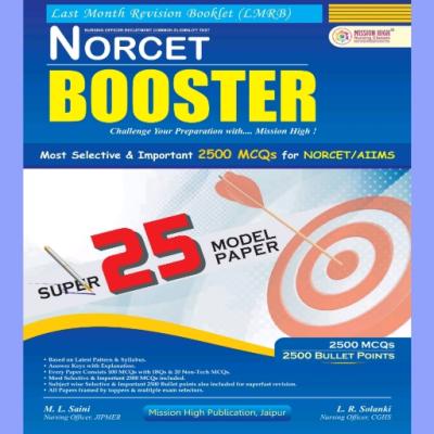 Mission High NORCET Booster Booklet (Important 2500 MCQs + 2500 Bullet Points) LMRB Booklet Latest Edition