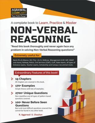 Agarwal Examcart Latest Complete NON-VERBAL REASONING Practice Book For All Type Of Government And Entrance Exams (Bank, SSC, Defense, Management (CAT, XAT GMAT), Railway, Police, Civil Services)  Latest Edition