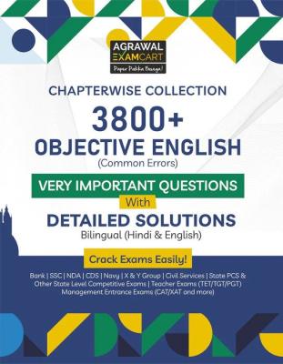 Agarwal Examcart Latest Objective General English Bilingual (Common Error) Book For All Competition Exams (Bank, SSC, Defense, Management (CAT, XAT GMAT), Railway, Police, Civil Services) Exam Latest Edition
