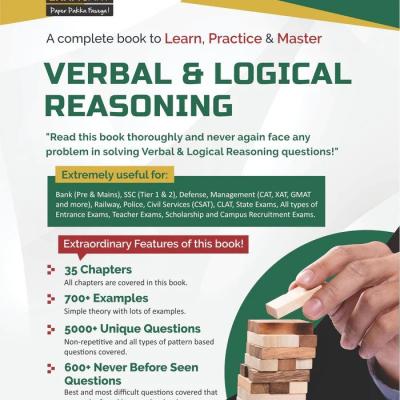 Agarwal Examcart Latest Complete VERBAL & LOGICAL REASONING Practice Book For All Type Of Government And Entrance Exam (Bank, SSC, Defense, Management (CAT, XAT GMAT), Railway, Police, Civil Services) Latest Edition