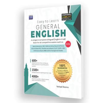 Agarwal Examcart Latest Complete General English Book For All Government & Competitive Exams (Bank, SSC, Defense, Management (CAT, XAT GMAT), Railway, Police, Civil Services) Latest Edition