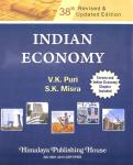Himalaya Indian Economy By V.K Puri And S.K Mishra Latest Edition