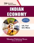Himalaya Indian Economy 39th Revised Edition By S.K Mishra And V.K Puri Latest Edition