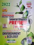 SSGCP General Studies Preview Environment And Ecology By CSAT And Civil Services Exam Latest Edition