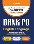 Arihant 23 years (2022-2000) Chapterwise Solved Papers For Bank PO Exam Latest Edition