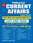 Pinnacle Current Affairs Last One Year+ Oct 2021 to Oct 2022 For All Competitive Exam Latest Edition