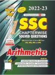 SSGCP SSC Arithmetic's Solved Question Part-1 Latest Edition