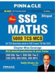 Pinnacle SSC Maths By Baljit Dhaka Sir Latest Edition