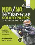 Disha NDA/ NA 14 Year-wise Solved Papers (2022 - 15) Phase I And II 4th Edition Latest Edition (Free Shipping)