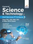 Disha General Science And Technology For Civil Services PT And Mains, State PSC, CDS, NDA, SSC And Other UPSC Exams Latest Edition (Free Shipping)