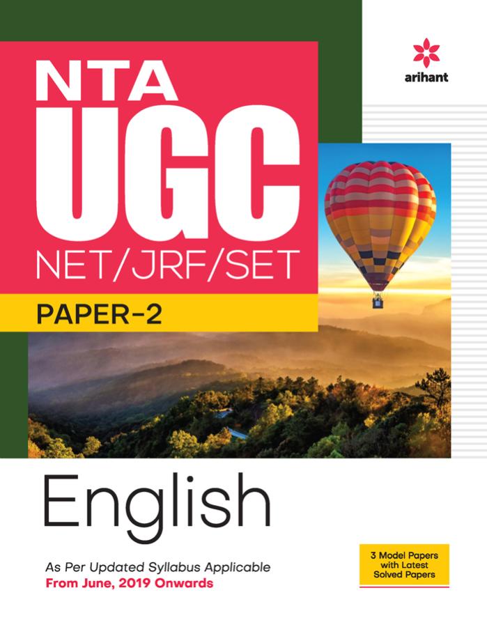 Arihant NTA UGC Net English Paper-2 By Mridula Sharma , A. S. Jadaun , A. S. Chauhan , Tanveen kaur , Dr. Chakreswari Dixit  And Chavvi Kumar Latest Edition