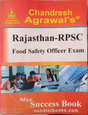 Priyanka Rajasthan Food Safety Officers (FSO) By Chandresh Agrawal Latest Edition
