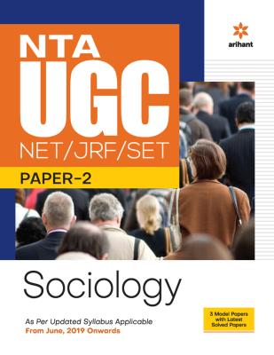 Arihant NTA UGC Net Sociology Paper-2 By Jasbir Grewal And Gurpreet Kaur Latest Edition