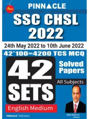 Pinnacle SSC CHSL 2022 Shift Wise Latest TCS Papers- 42 Sets English Medium By Baljit Dhaka Sir Latest Edition