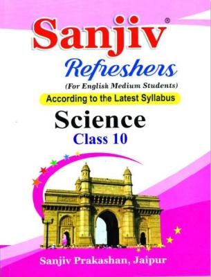 Sanjiv Science Refresher For 10th Class Students RBSE Board 2023 Latest Edition