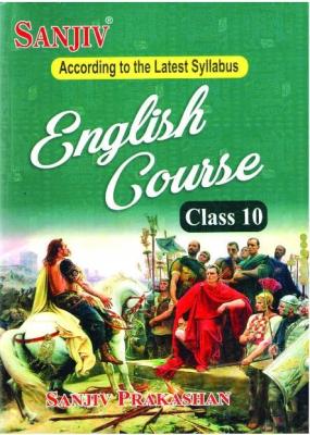 Sanjiv English Course For 10th Class Students RBSE Board 2023 Latest Edition