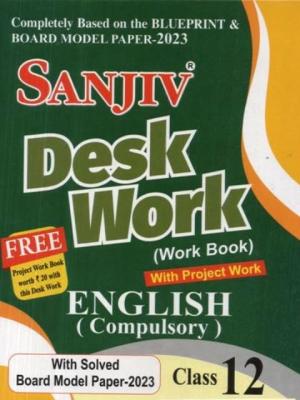 Sanjiv English Desk Work For 12th Class Students RBSE Board 2023 Latest Edition