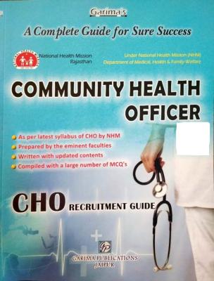 Garima NHM CHO Community Health Officer Exam Latest Edition