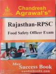 Priyanka Rajasthan Food Safety Officers (FSO) By Chandresh Agrawal Latest Edition