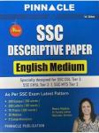 Pinnacle SSC Descriptive Paper English Medium By Neeru Madam Latest Edition