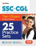 Arihant SSC-CGL (Combined Graduate Level) Tier-1 Exam Online Pattern 25 Practice Sets Latest Edition