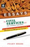Arihant ESSAYS For Civil Services and Other Competitive Examinations By Pulkit Khare Latest Edition