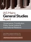 Arihant IAS Mains General Studies Paper 2 Governance, Constitution, Polity, Social Justice And International Relations with Previous Years' Questions 2022-13 Latest Edition