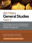 Arihant IAS Mains General Studies Paper 3 Technology, Economic Development, Bio Diversity, Environment, Security And Disaster Management with Previous Years' Questions 2022-13 Latest Edition