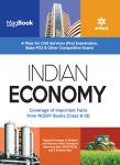 Arihant Indian Economy For IAS Pre. And Civil Services Exam Latest Edition