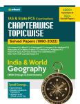 Arihant IAS Pre. And State PCS Examinations Chapter wise Topic wise Solved Papers (1990-2022) Indian And World Geography Latest Edition