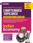 Arihant IAS Pre. And State PCS Examinations Chapter wise Topic wise Solved Papers (1990-2022) Indian Economy Latest Edition