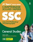 Arihant SSC Chapter Sise Solved Papers General Studies Latest Edition